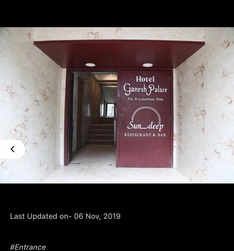 Hotel Ganesh Palace Βομβάη Εξωτερικό φωτογραφία